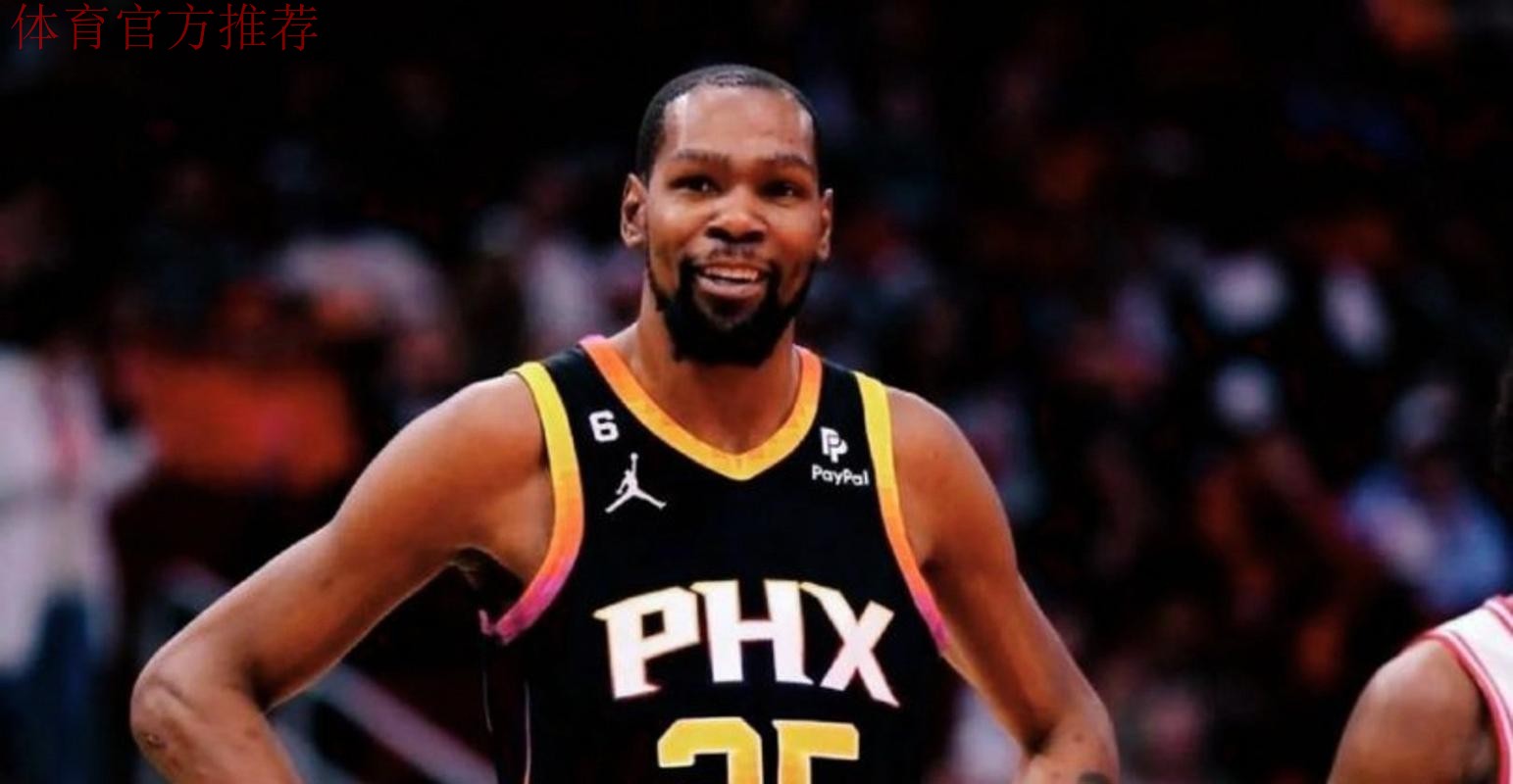 杜兰特干拔中距离被布朗犯规,裁判回看后追加一级恶意 杜兰特干拔中距离被布朗犯规,裁判回看后追加一级恶意